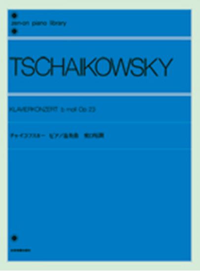 Toka