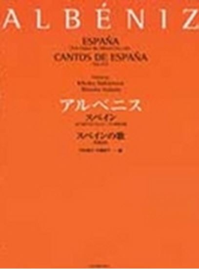 Toka