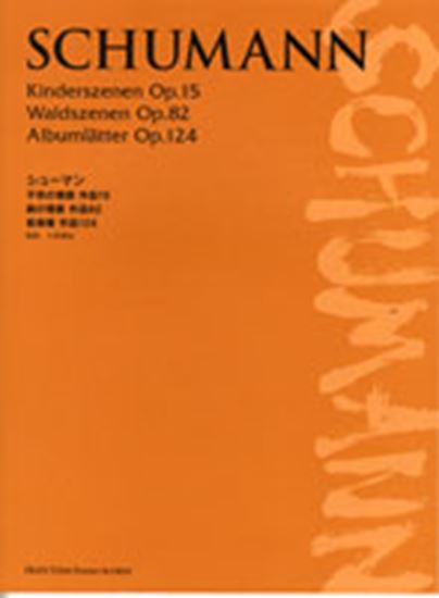 Toka
