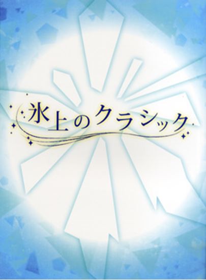 Toka