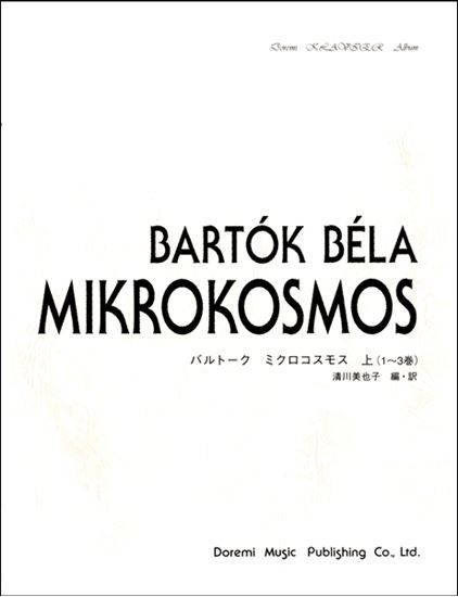 Toka