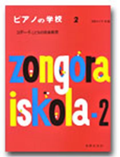 Toka