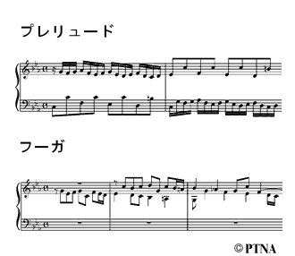 平均律クラヴィーア曲集 第2巻 第2番 前奏曲とフーガ Bwv 871 ハ短調 Das Wohltemperierte Clavier 2 Teil 24 Praludien Und Fugen Prelude Und Fuge Nr 2 C Moll Bwv 871 バッハ ピティナ ピアノ曲事典