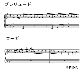 平均律クラヴィーア曲集 第2巻 第6番 前奏曲とフーガ BWV 875 ニ短調